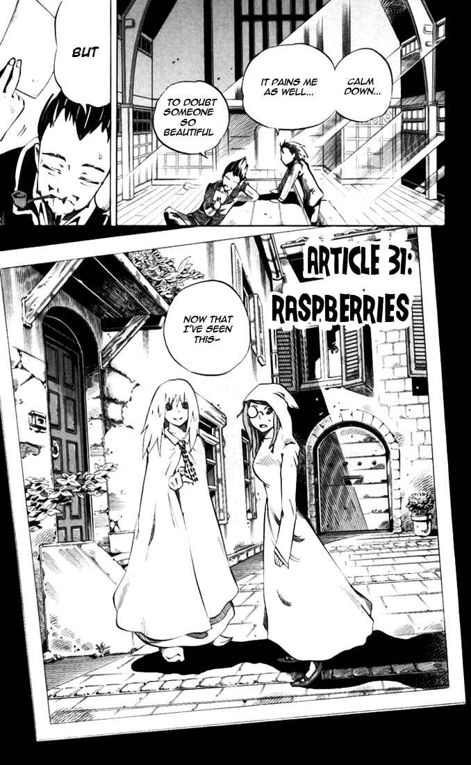 Page 3 Chapter 31 Muhyo & Rojis Bureau of Supernatural Investigation