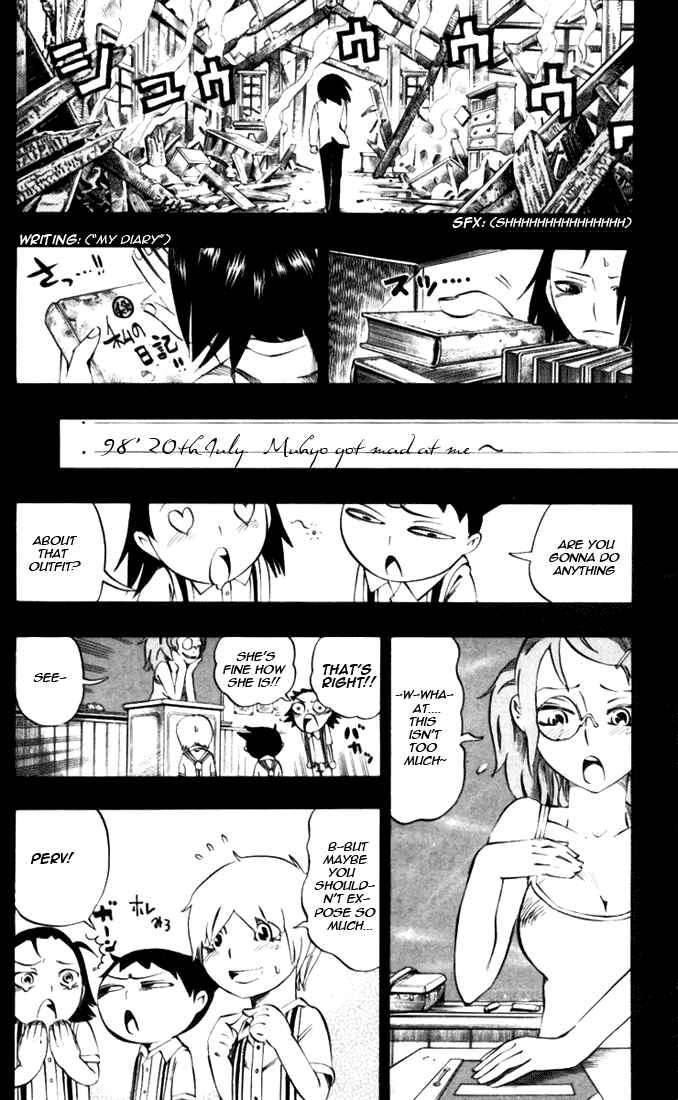Page 5 Chapter 31 Muhyo & Rojis Bureau of Supernatural Investigation
