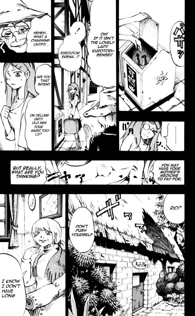 Page 7 Chapter 31 Muhyo & Rojis Bureau of Supernatural Investigation