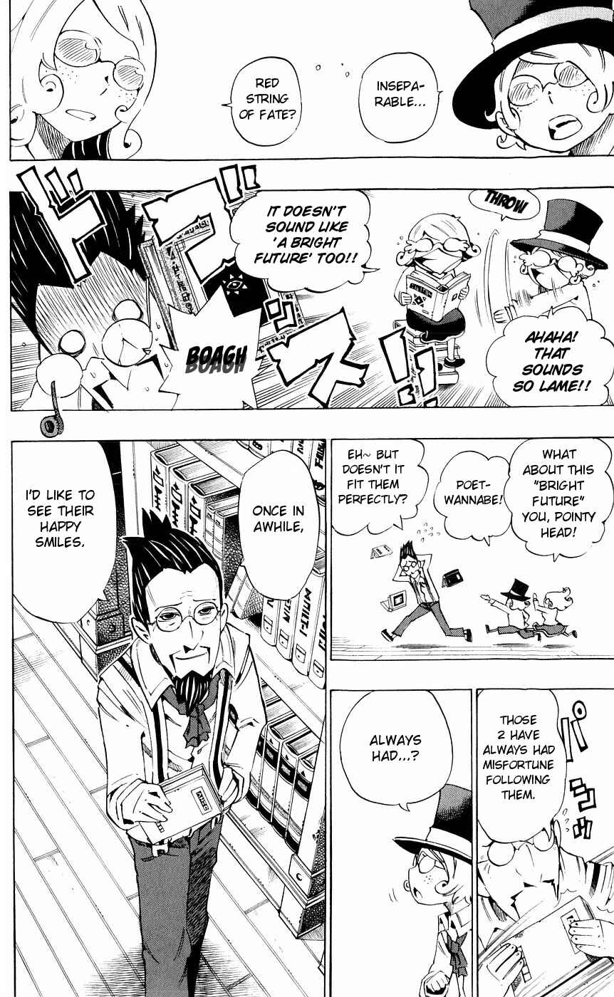 Page 10 Chapter 155 Muhyo & Rojis Bureau of Supernatural Investigation
