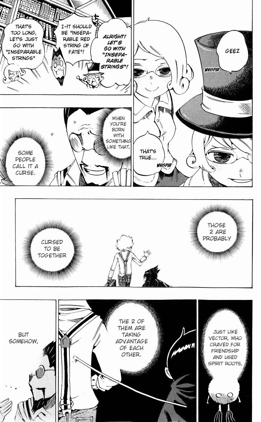 Page 11 Chapter 155 Muhyo & Rojis Bureau of Supernatural Investigation