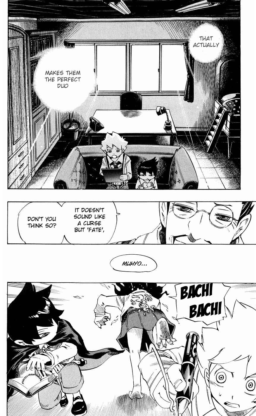 Page 12 Chapter 155 Muhyo & Rojis Bureau of Supernatural Investigation