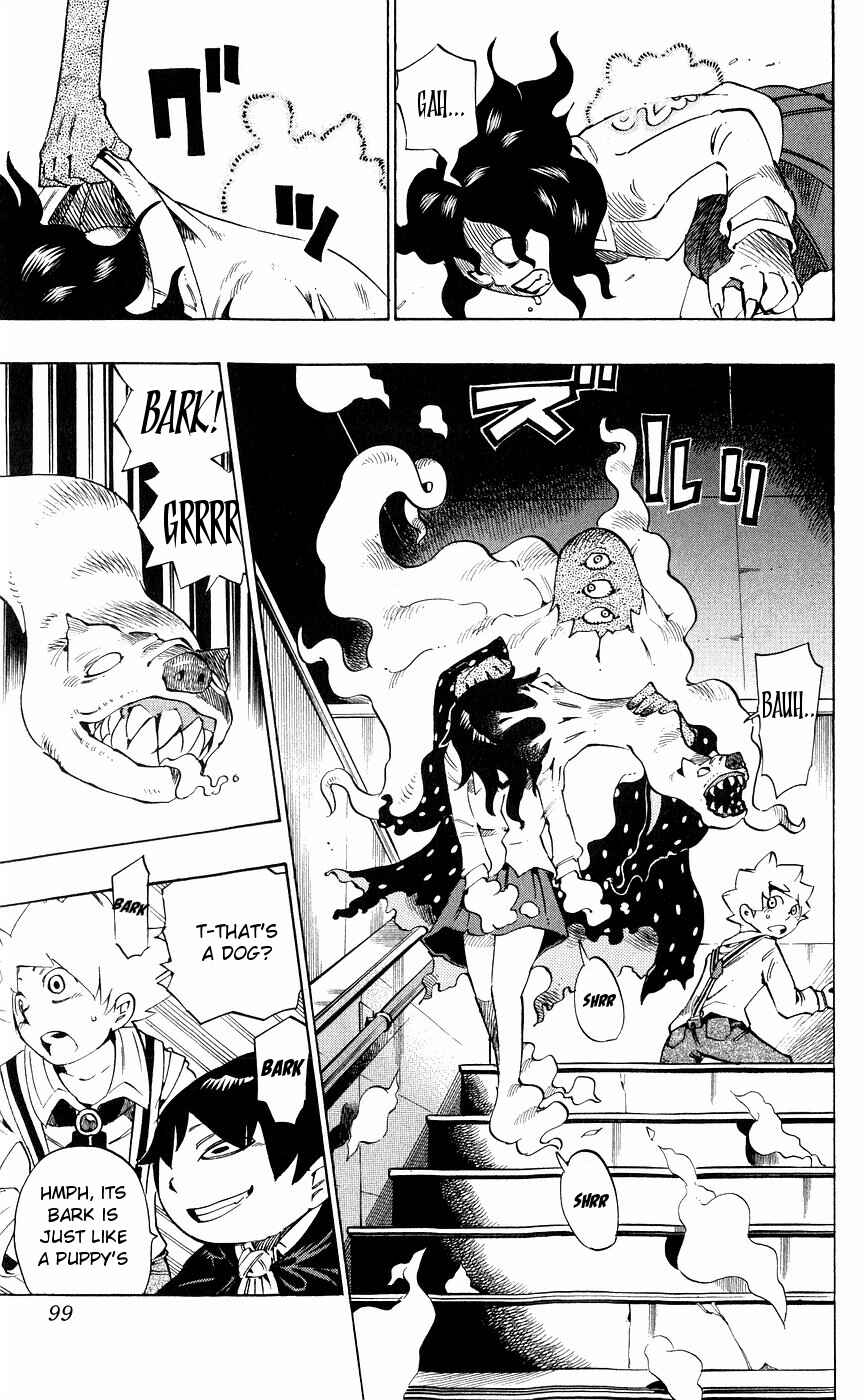 Page 13 Chapter 155 Muhyo & Rojis Bureau of Supernatural Investigation