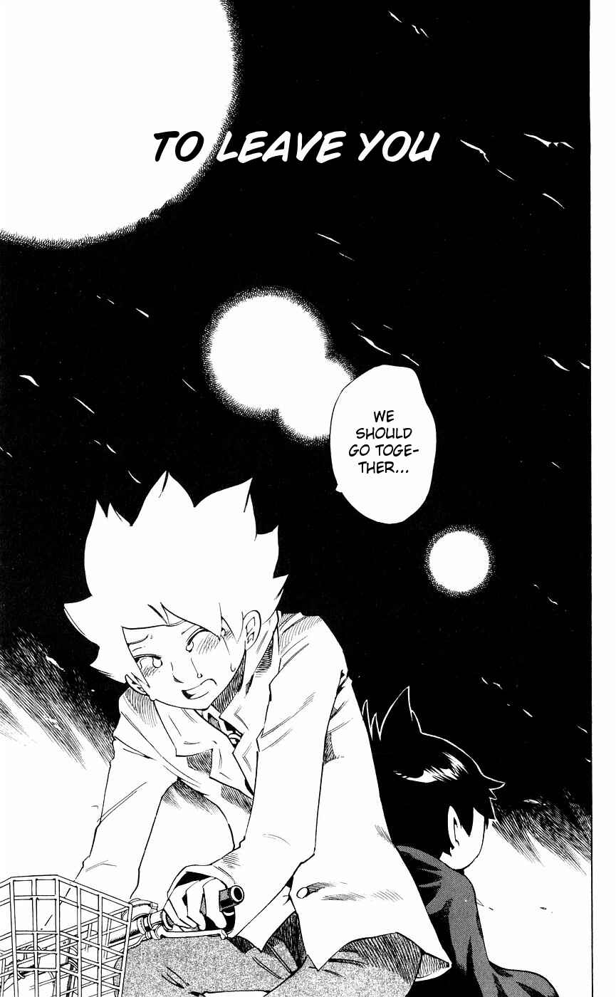 Page 17 Chapter 155 Muhyo & Rojis Bureau of Supernatural Investigation