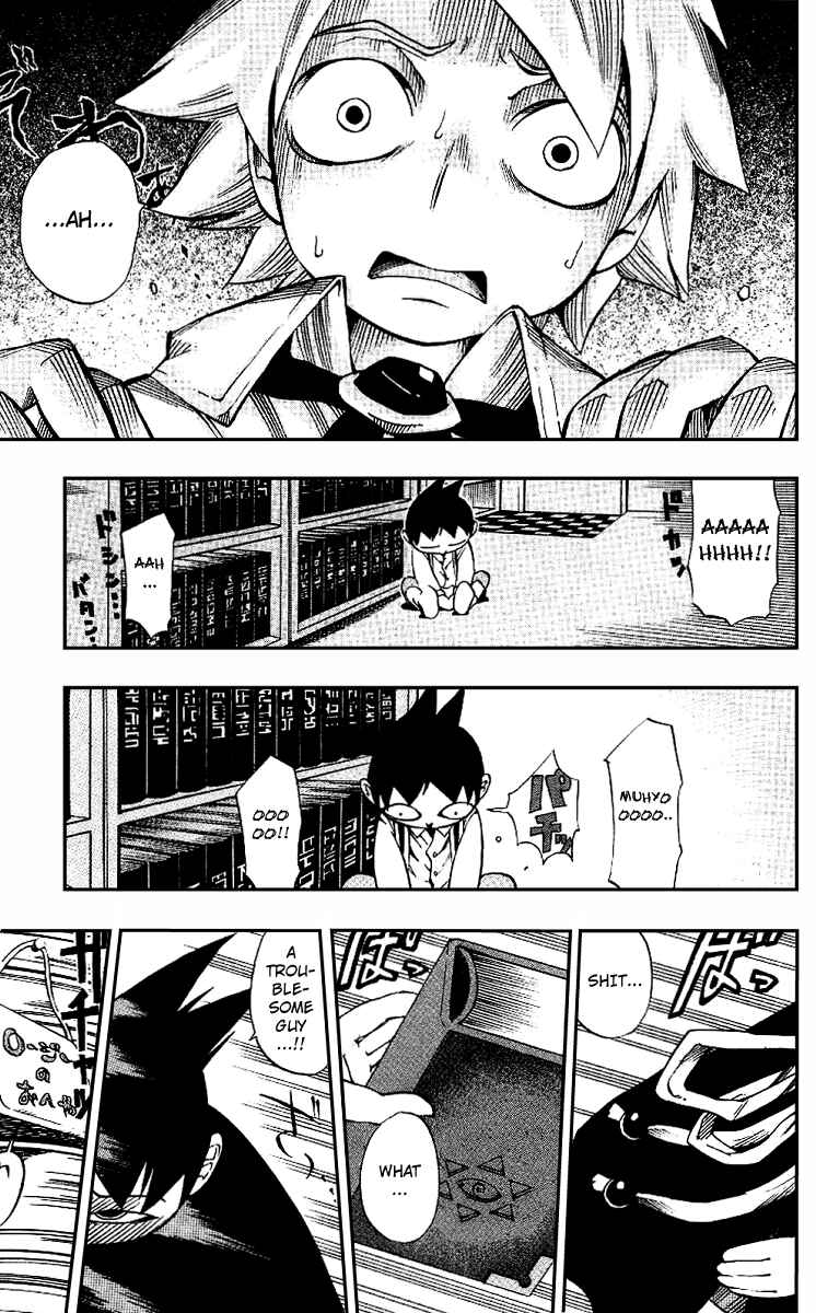 Page 13 Chapter 4 Muhyo & Rojis Bureau of Supernatural Investigation