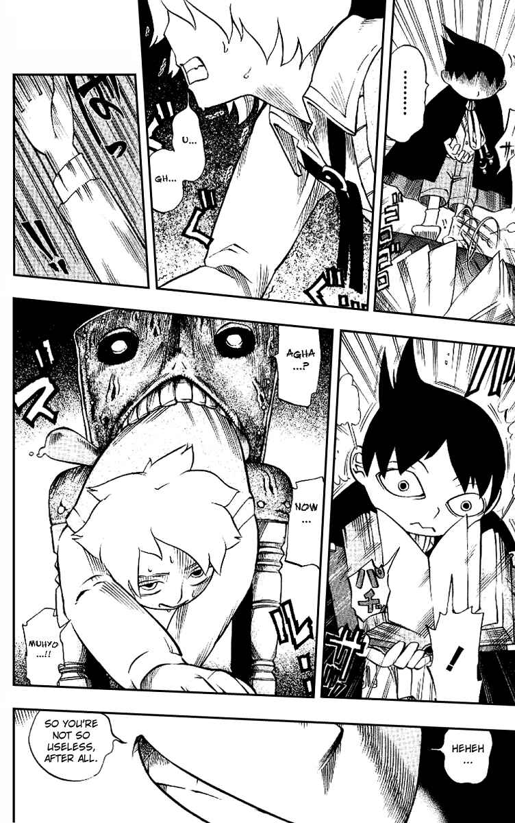 Page 16 Chapter 4 Muhyo & Rojis Bureau of Supernatural Investigation