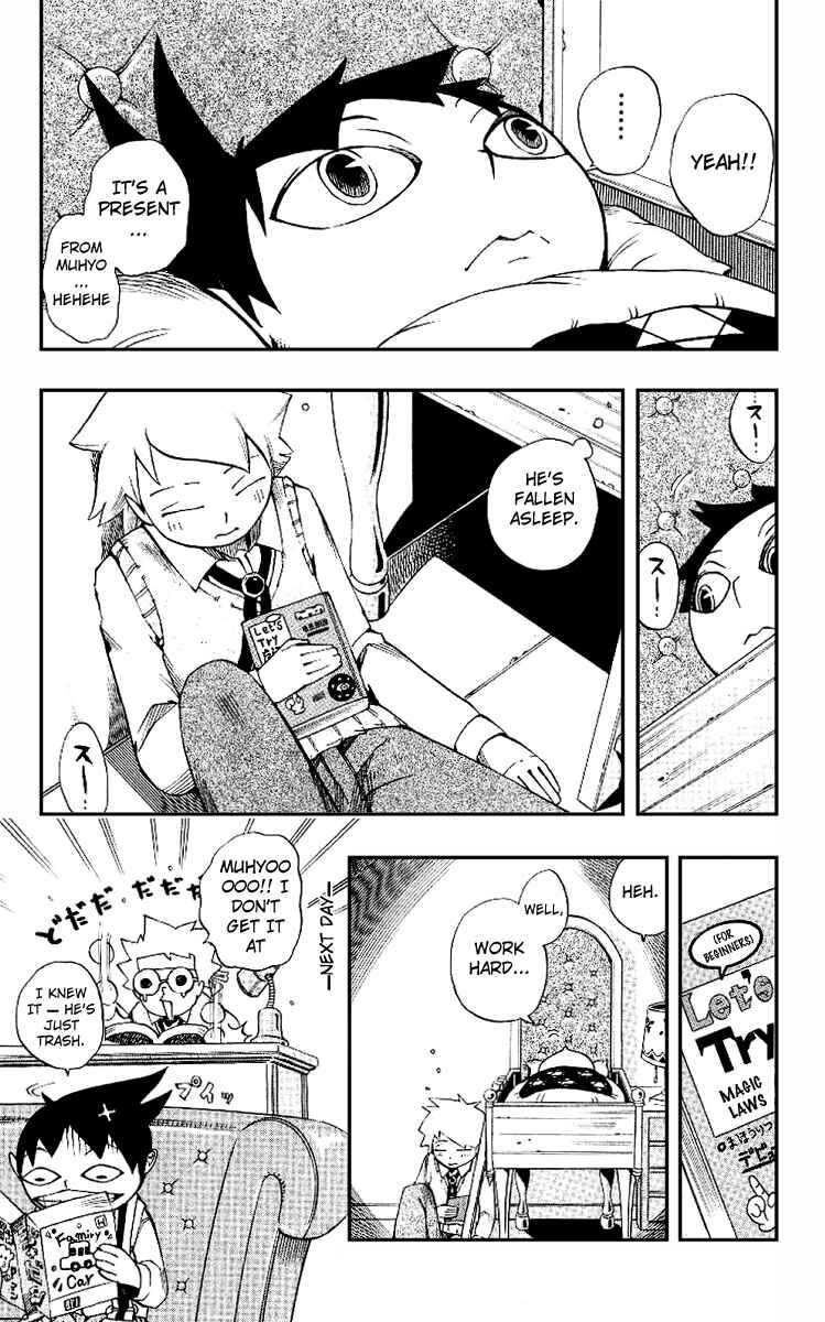 Page 19 Chapter 4 Muhyo & Rojis Bureau of Supernatural Investigation
