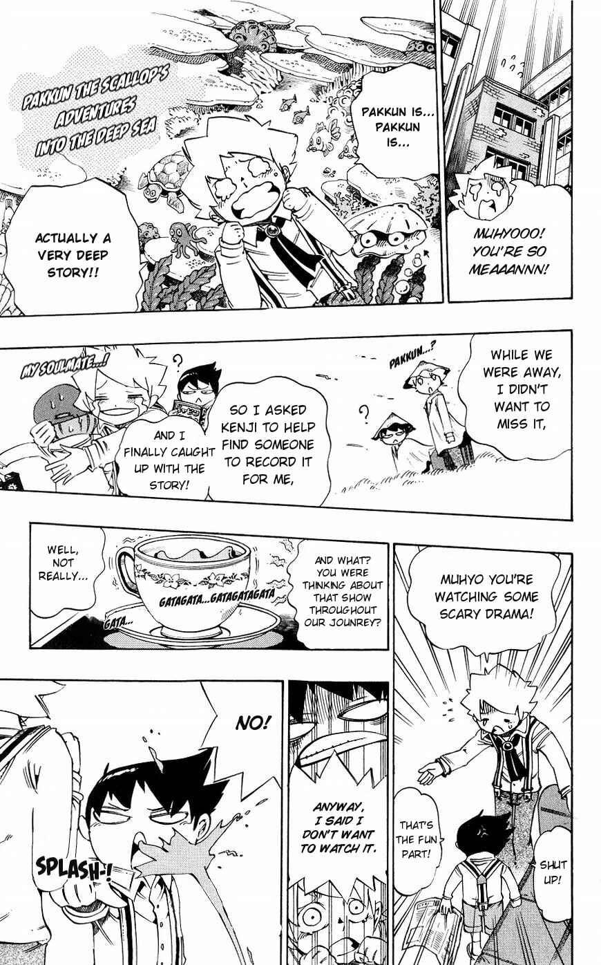 Page 20 Chapter 133 Muhyo & Rojis Bureau of Supernatural Investigation