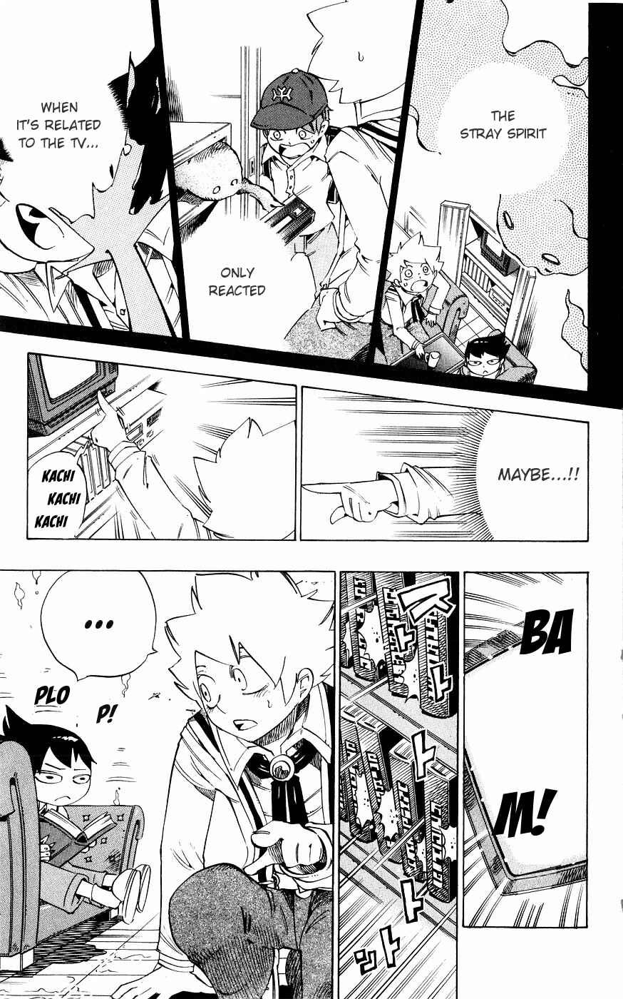Page 26 Chapter 133 Muhyo & Rojis Bureau of Supernatural Investigation