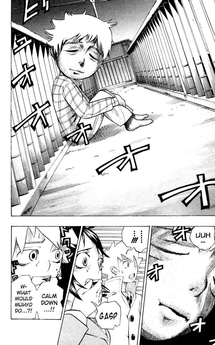 Page 12 Chapter 9 Muhyo & Rojis Bureau of Supernatural Investigation