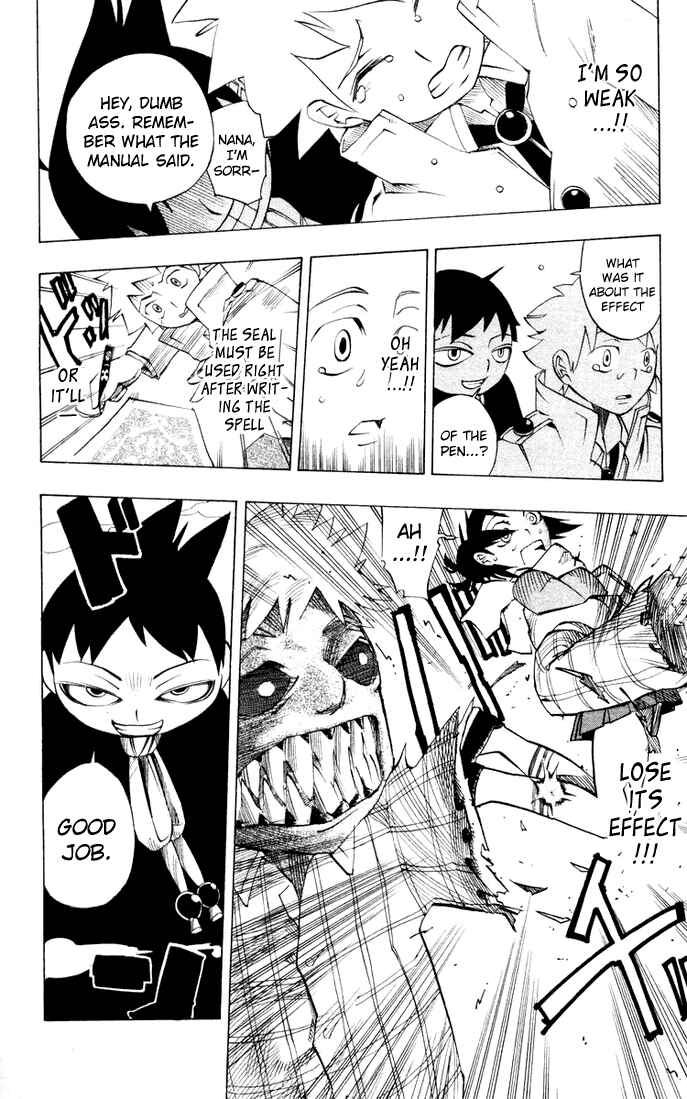 Page 16 Chapter 9 Muhyo & Rojis Bureau of Supernatural Investigation