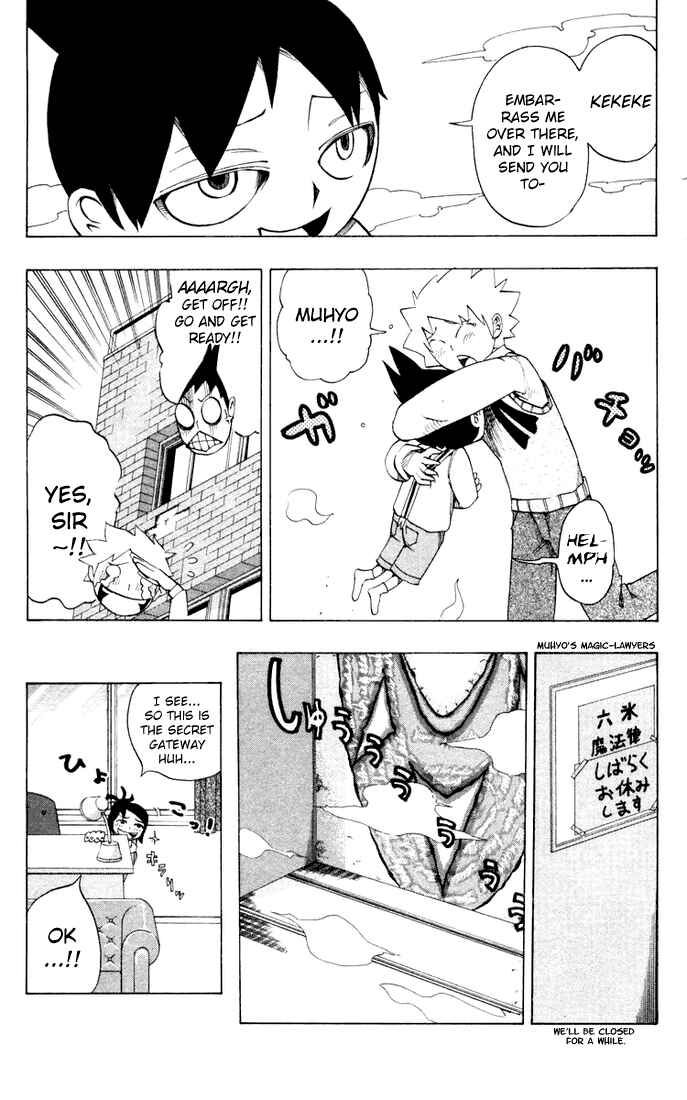 Page 23 Chapter 9 Muhyo & Rojis Bureau of Supernatural Investigation