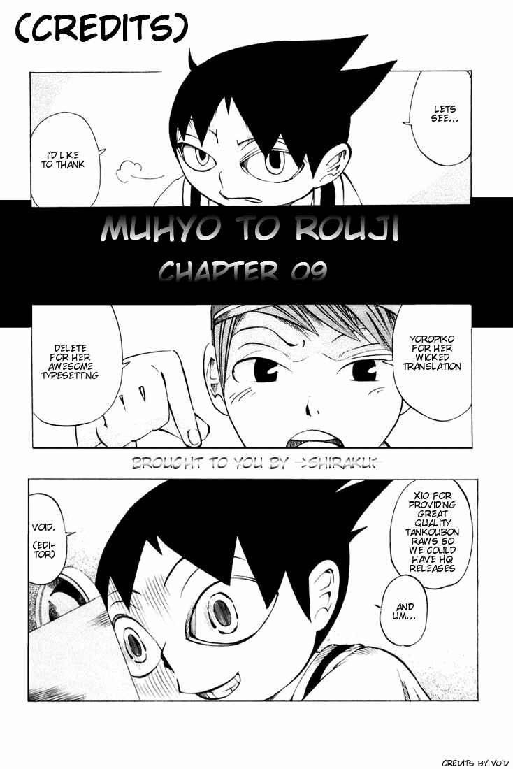 Page 25 Chapter 9 Muhyo & Rojis Bureau of Supernatural Investigation