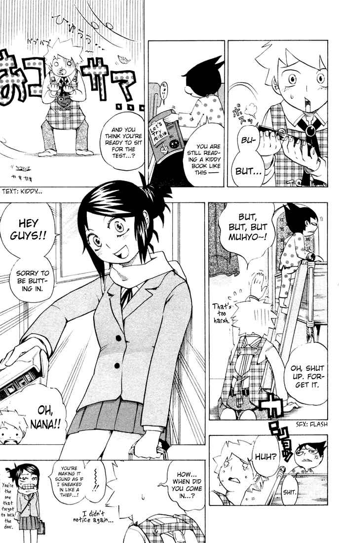 Page 5 Chapter 9 Muhyo & Rojis Bureau of Supernatural Investigation