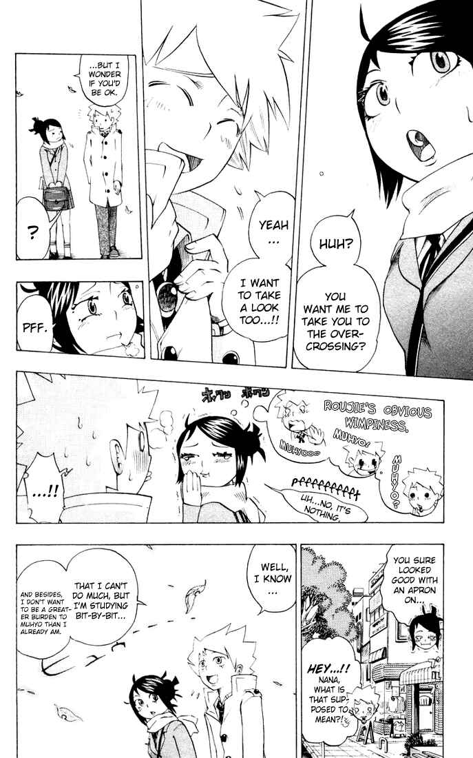 Page 8 Chapter 9 Muhyo & Rojis Bureau of Supernatural Investigation