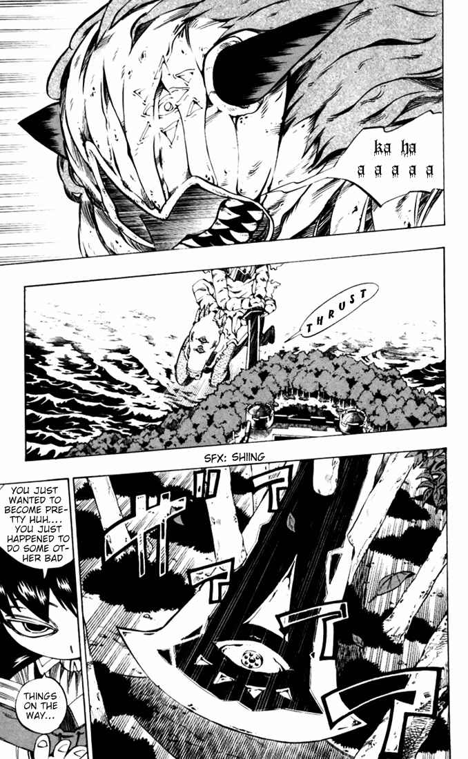 Page 11 Chapter 29 Muhyo & Rojis Bureau of Supernatural Investigation