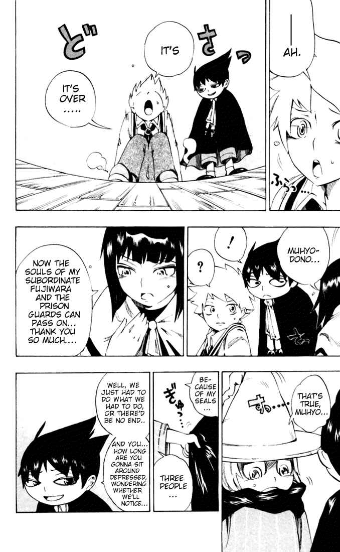 Page 17 Chapter 29 Muhyo & Rojis Bureau of Supernatural Investigation