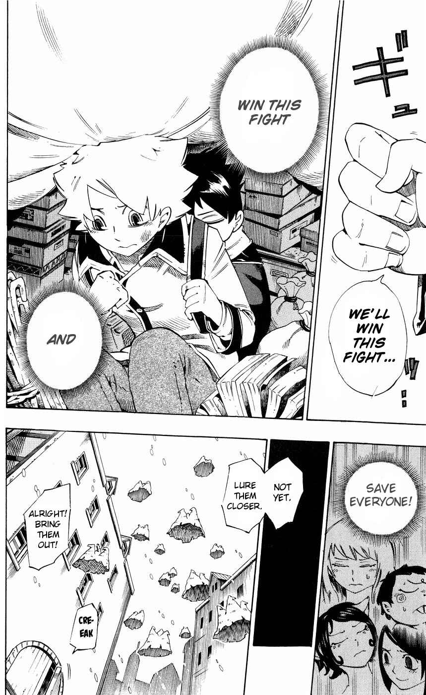 Page 15 Chapter 146 Muhyo & Rojis Bureau of Supernatural Investigation