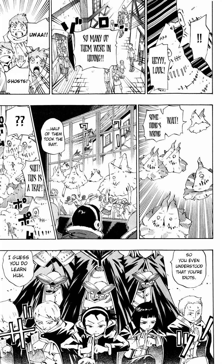 Page 16 Chapter 146 Muhyo & Rojis Bureau of Supernatural Investigation