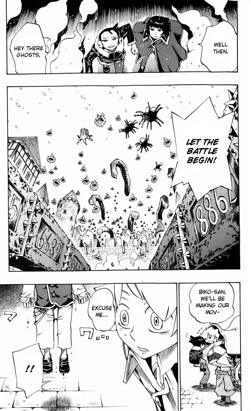 Page 20 Chapter 146 Muhyo & Rojis Bureau of Supernatural Investigation