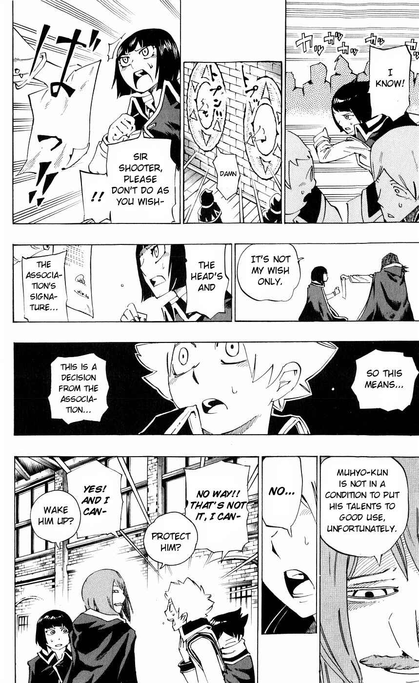 Page 5 Chapter 146 Muhyo & Rojis Bureau of Supernatural Investigation