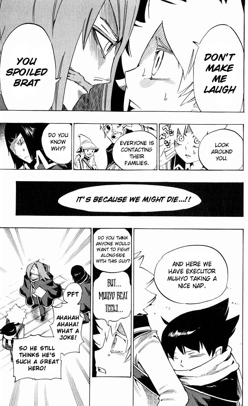 Page 6 Chapter 146 Muhyo & Rojis Bureau of Supernatural Investigation