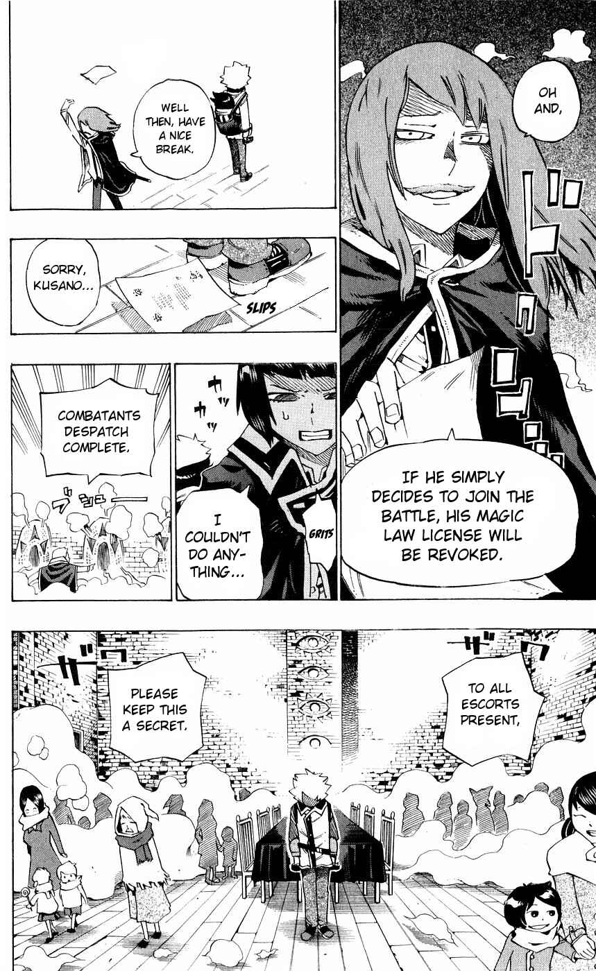 Page 7 Chapter 146 Muhyo & Rojis Bureau of Supernatural Investigation