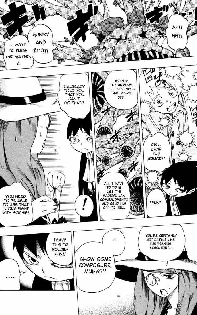 Page 13 Chapter 23 Muhyo & Rojis Bureau of Supernatural Investigation