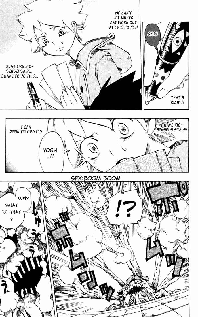 Page 14 Chapter 23 Muhyo & Rojis Bureau of Supernatural Investigation