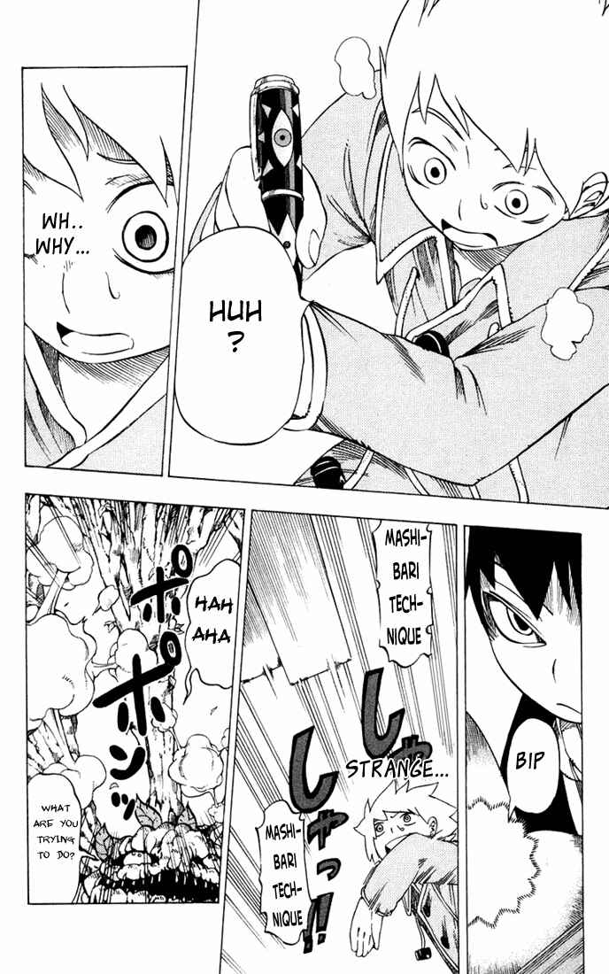 Page 15 Chapter 23 Muhyo & Rojis Bureau of Supernatural Investigation