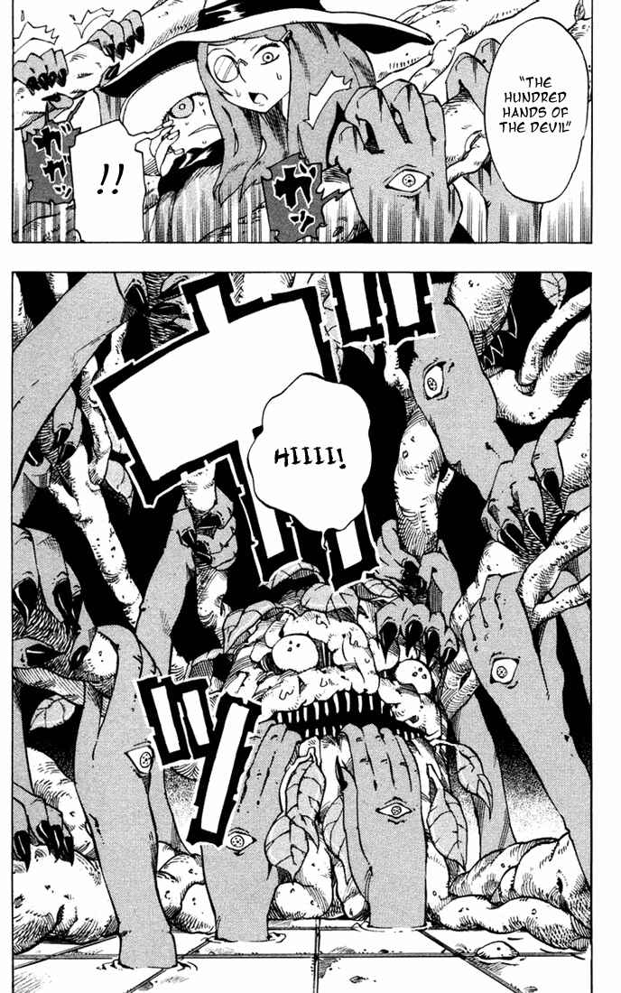 Page 18 Chapter 23 Muhyo & Rojis Bureau of Supernatural Investigation