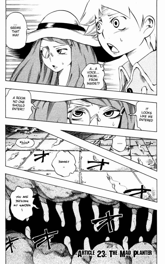 Page 2 Chapter 23 Muhyo & Rojis Bureau of Supernatural Investigation