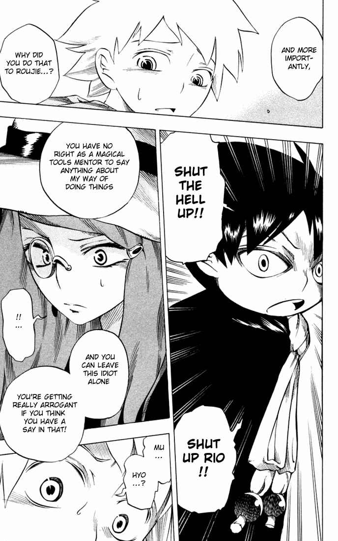 Page 20 Chapter 23 Muhyo & Rojis Bureau of Supernatural Investigation