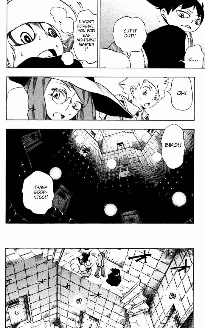 Page 21 Chapter 23 Muhyo & Rojis Bureau of Supernatural Investigation