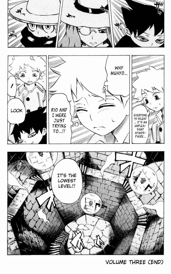 Page 22 Chapter 23 Muhyo & Rojis Bureau of Supernatural Investigation
