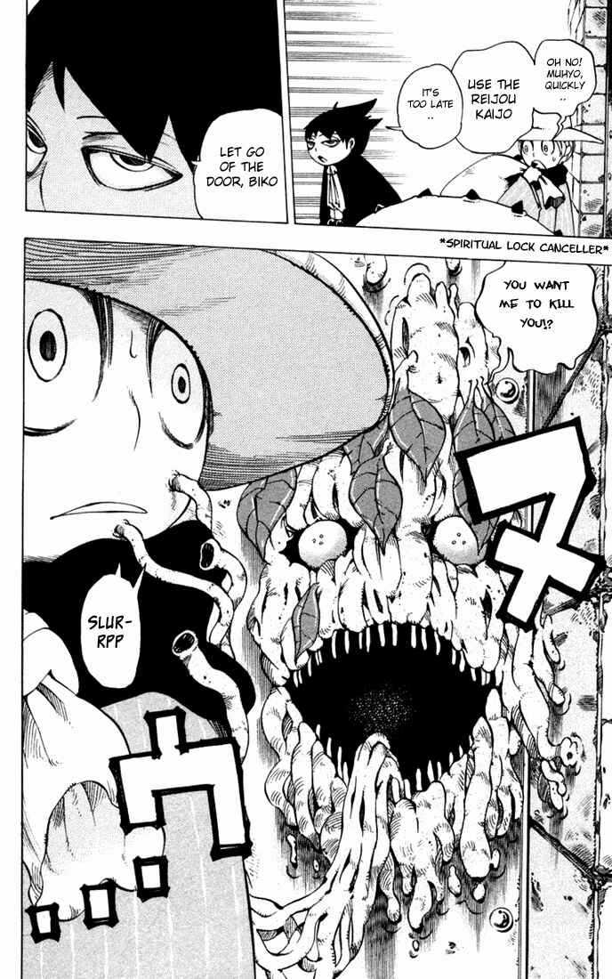 Page 3 Chapter 23 Muhyo & Rojis Bureau of Supernatural Investigation