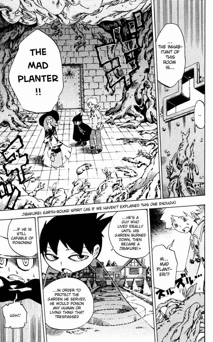 Page 6 Chapter 23 Muhyo & Rojis Bureau of Supernatural Investigation