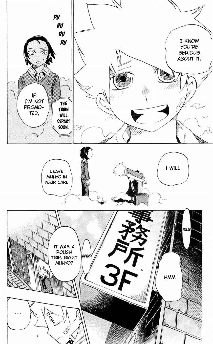 Page 18 Chapter 154 Muhyo & Rojis Bureau of Supernatural Investigation