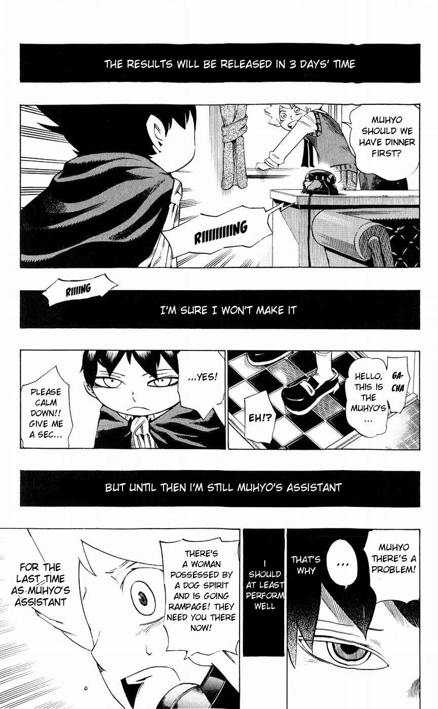 Page 19 Chapter 154 Muhyo & Rojis Bureau of Supernatural Investigation