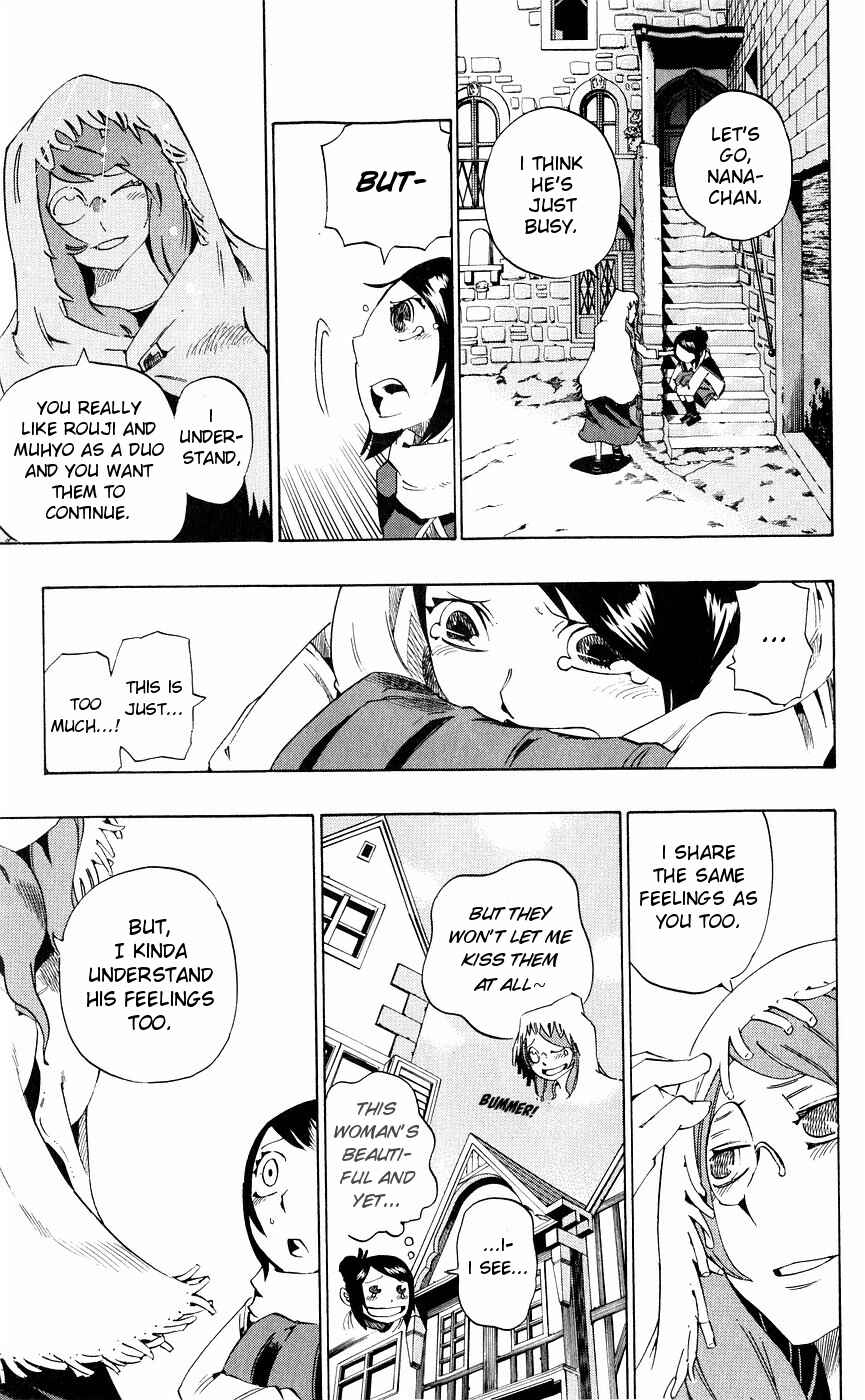 Page 7 Chapter 154 Muhyo & Rojis Bureau of Supernatural Investigation
