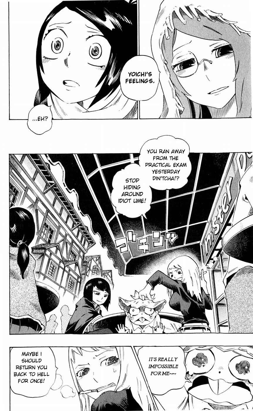 Page 8 Chapter 154 Muhyo & Rojis Bureau of Supernatural Investigation