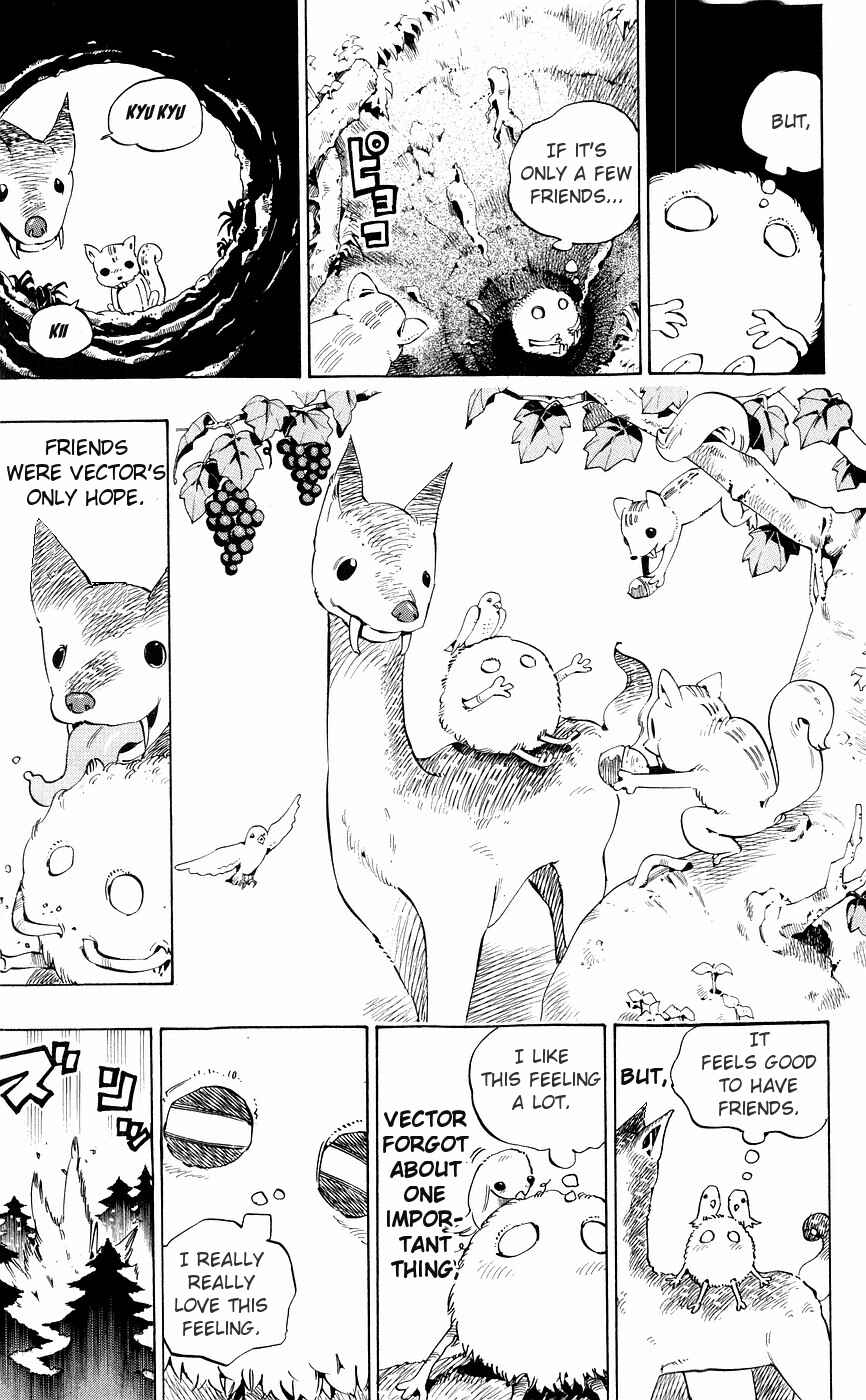 Page 10 Chapter 141 Muhyo & Rojis Bureau of Supernatural Investigation