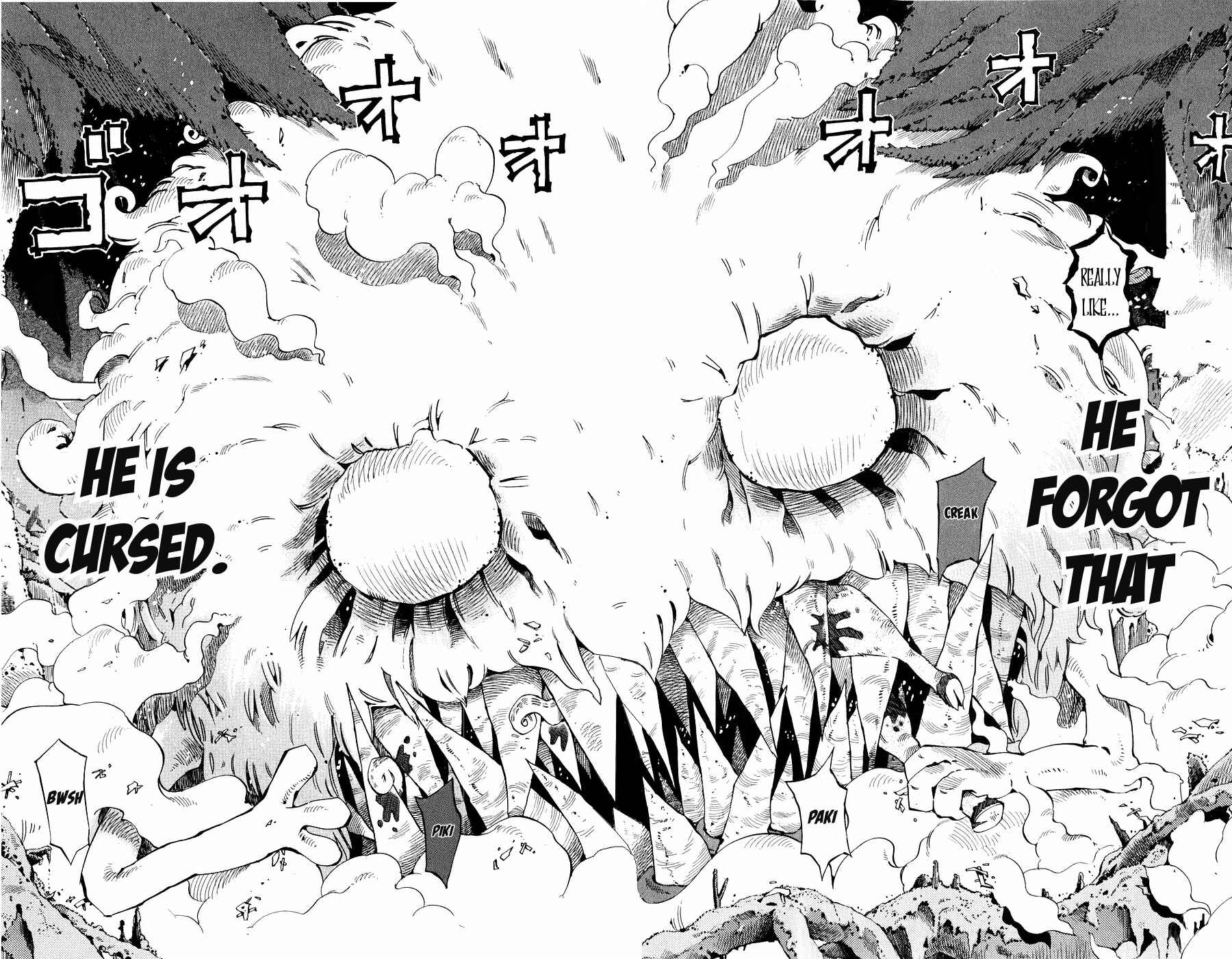 Page 11 Chapter 141 Muhyo & Rojis Bureau of Supernatural Investigation