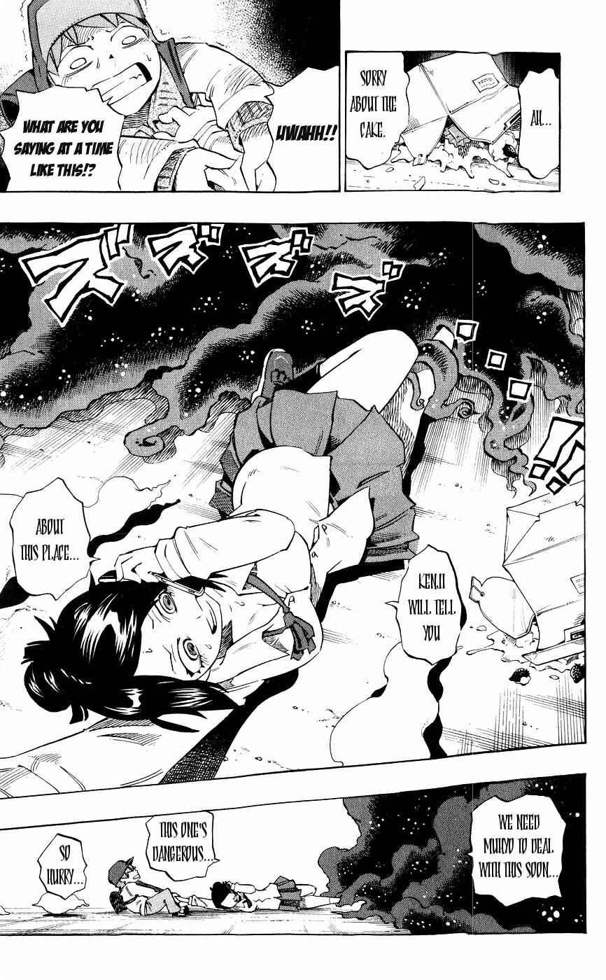 Page 15 Chapter 141 Muhyo & Rojis Bureau of Supernatural Investigation