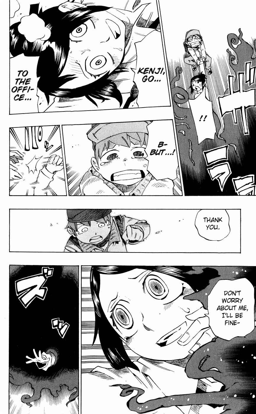 Page 16 Chapter 141 Muhyo & Rojis Bureau of Supernatural Investigation