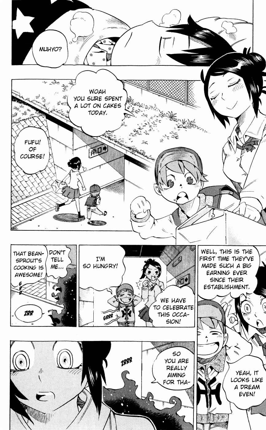 Page 3 Chapter 141 Muhyo & Rojis Bureau of Supernatural Investigation