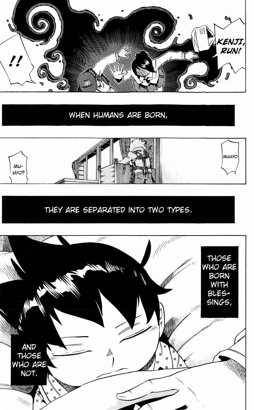 Page 4 Chapter 141 Muhyo & Rojis Bureau of Supernatural Investigation