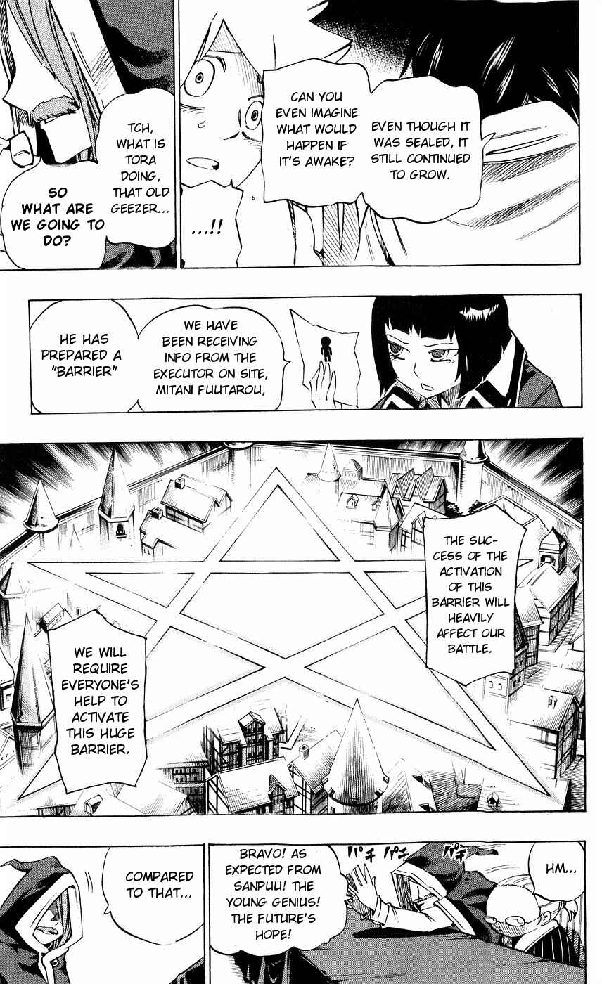 Page 11 Chapter 145 Muhyo & Rojis Bureau of Supernatural Investigation