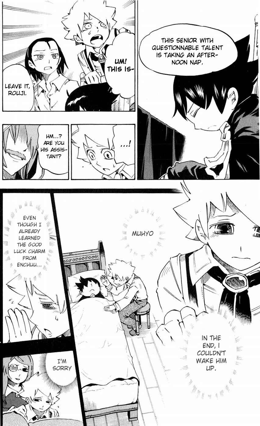 Page 12 Chapter 145 Muhyo & Rojis Bureau of Supernatural Investigation