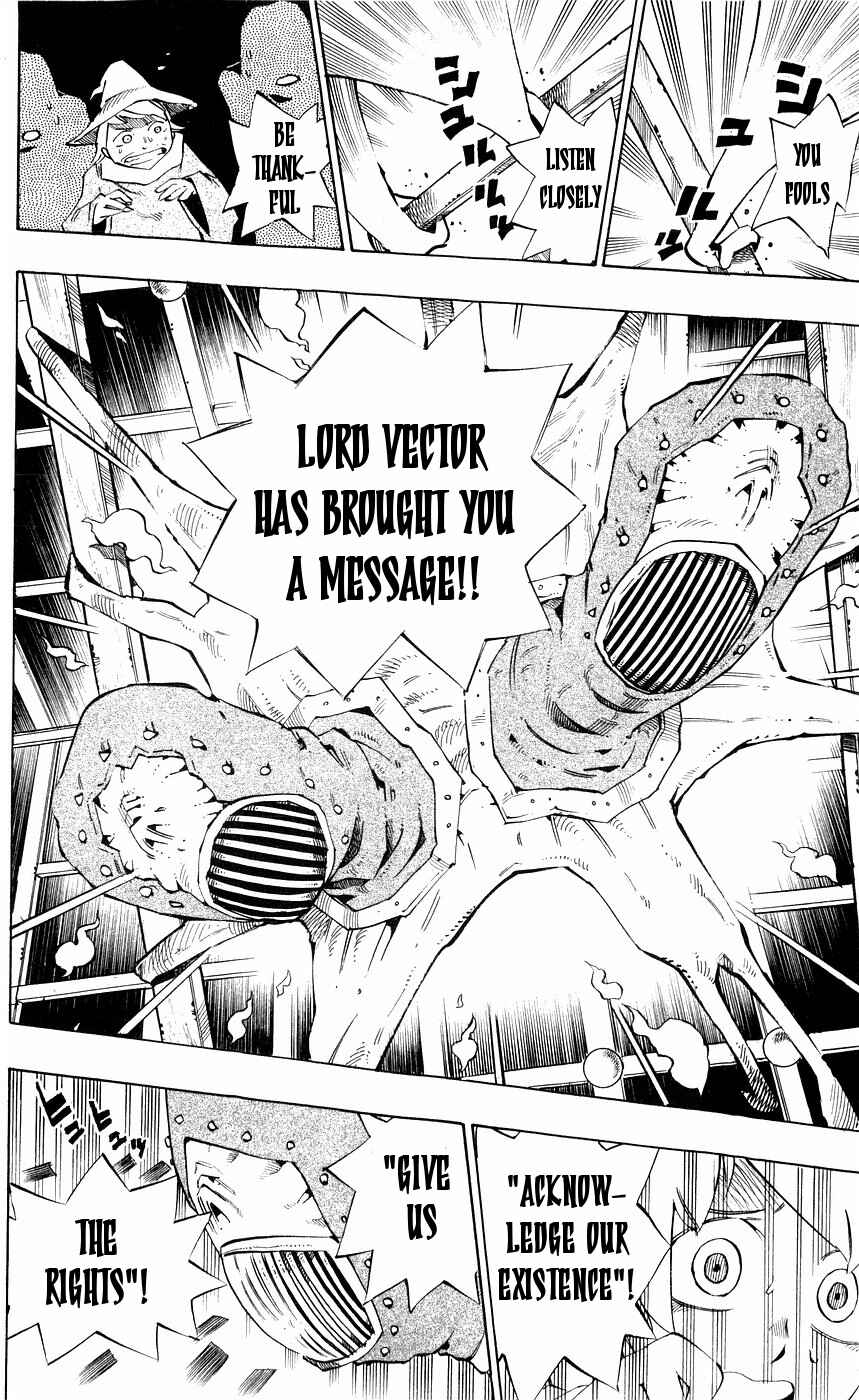 Page 14 Chapter 145 Muhyo & Rojis Bureau of Supernatural Investigation
